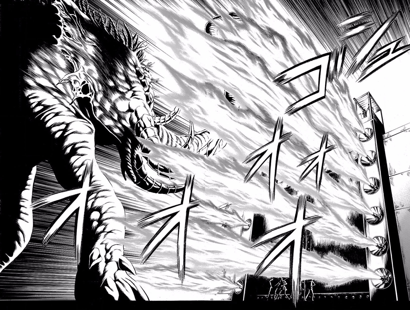 Hakaijuu Chapter 62 - 30