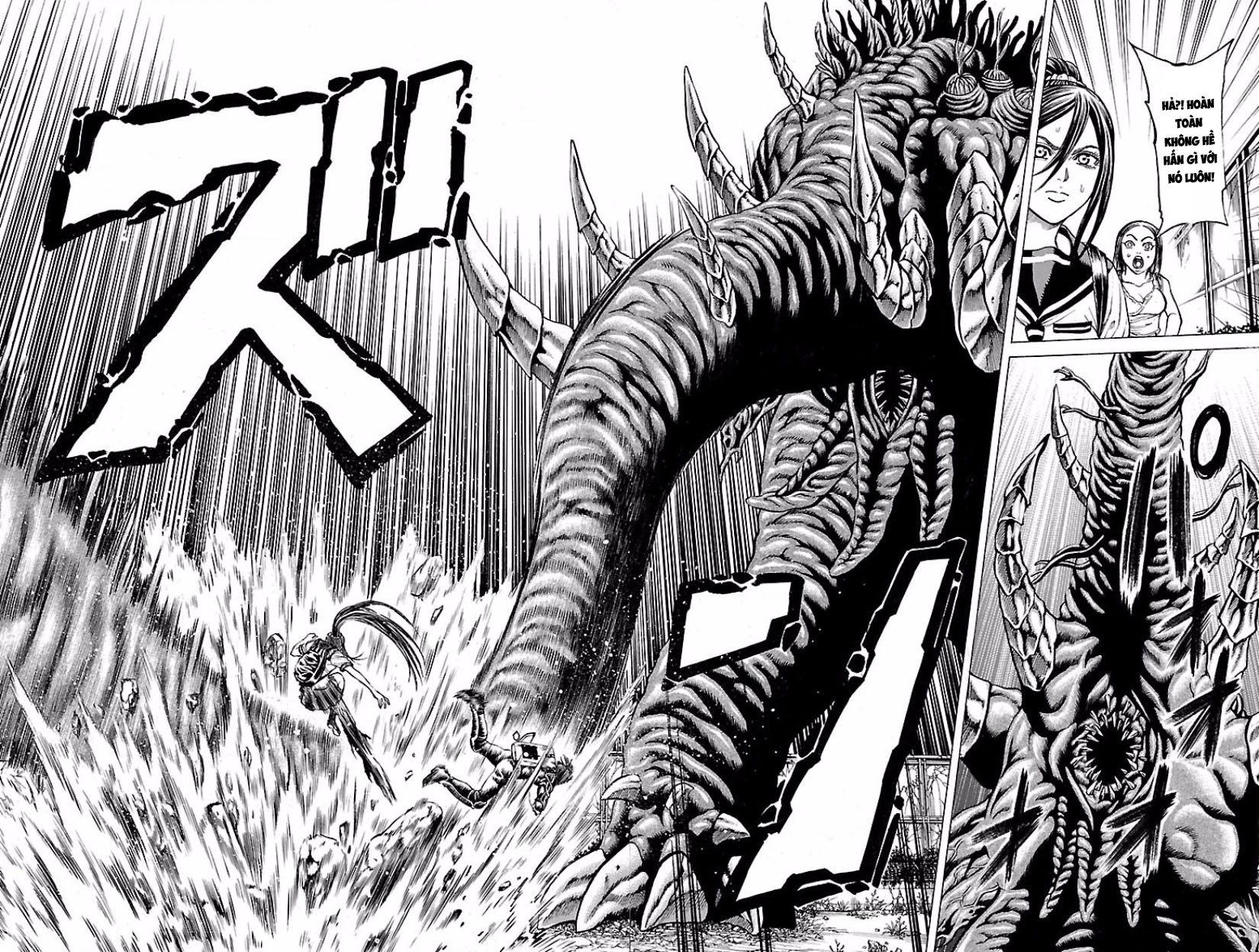 Hakaijuu Chapter 62 - 5