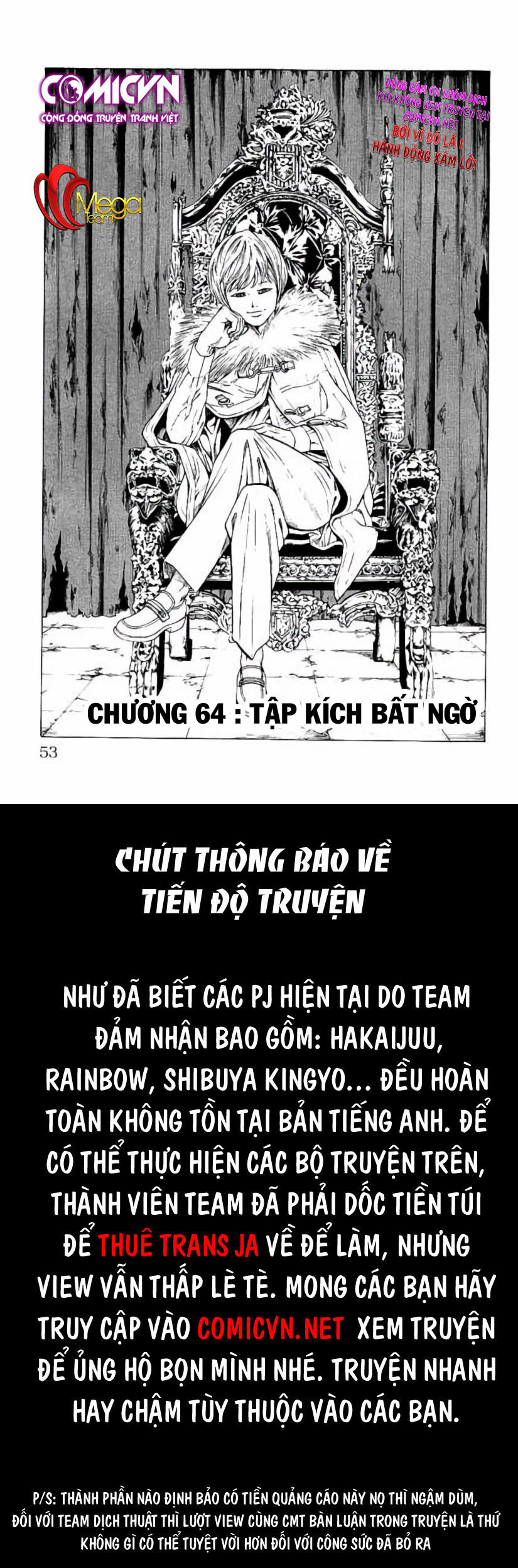 Hakaijuu Chapter 64 - 1