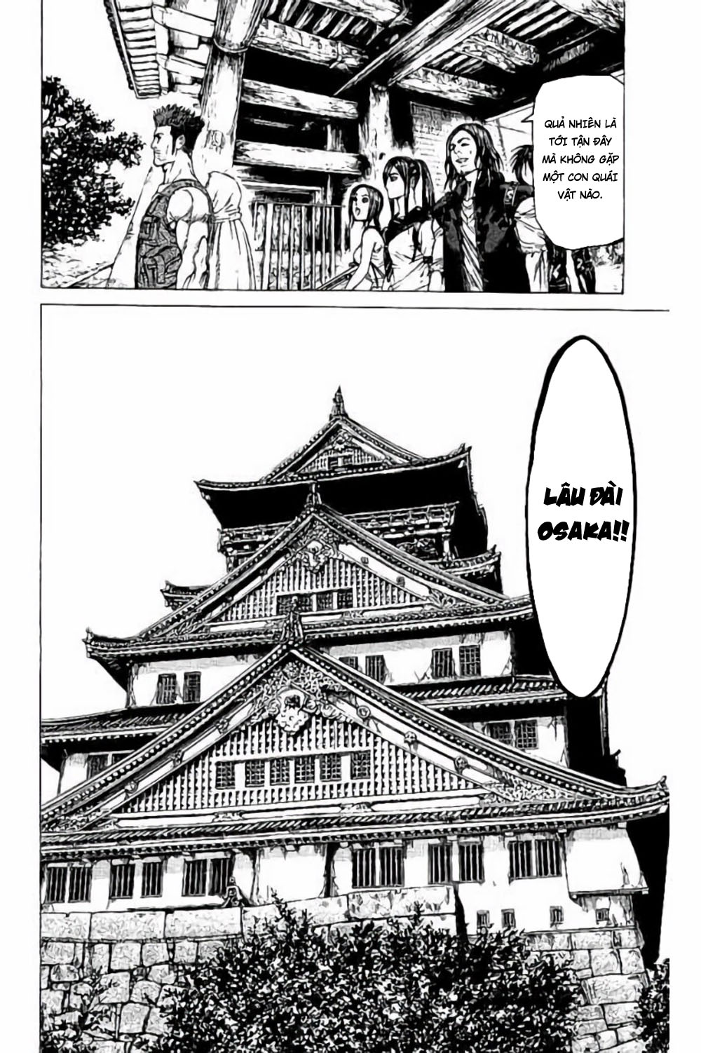 Hakaijuu Chapter 64 - 35