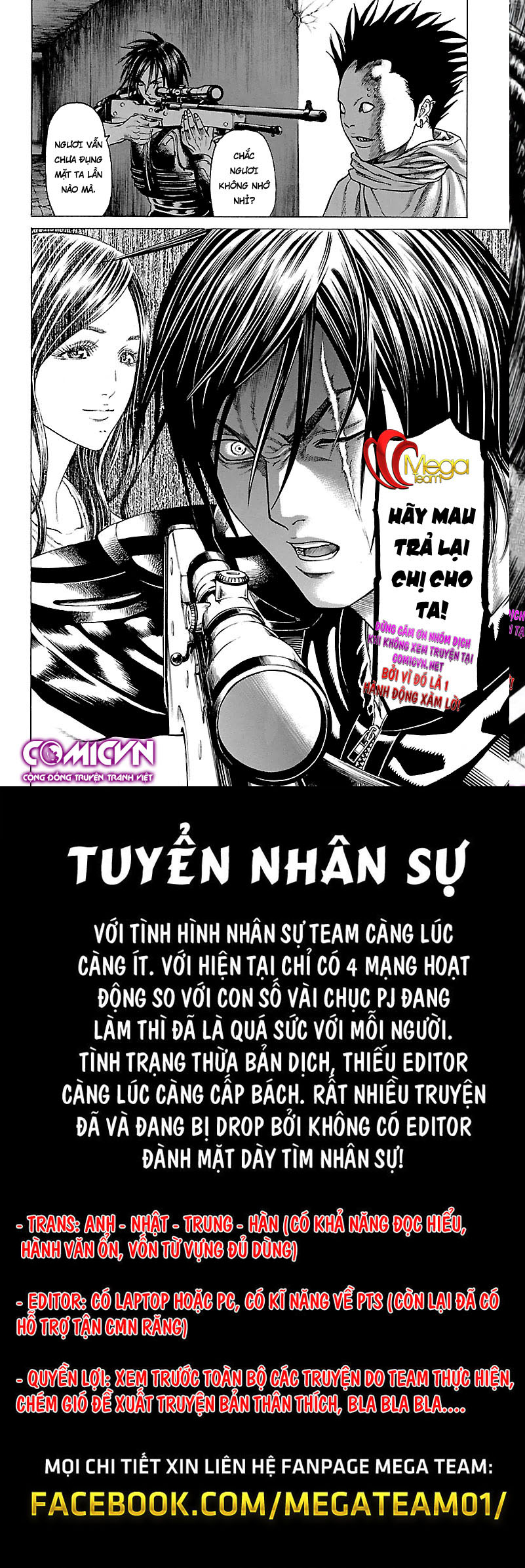 Hakaijuu Chapter 67 - 45