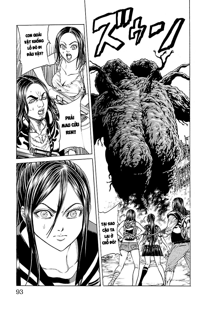 Hakaijuu Chapter 68 - 37