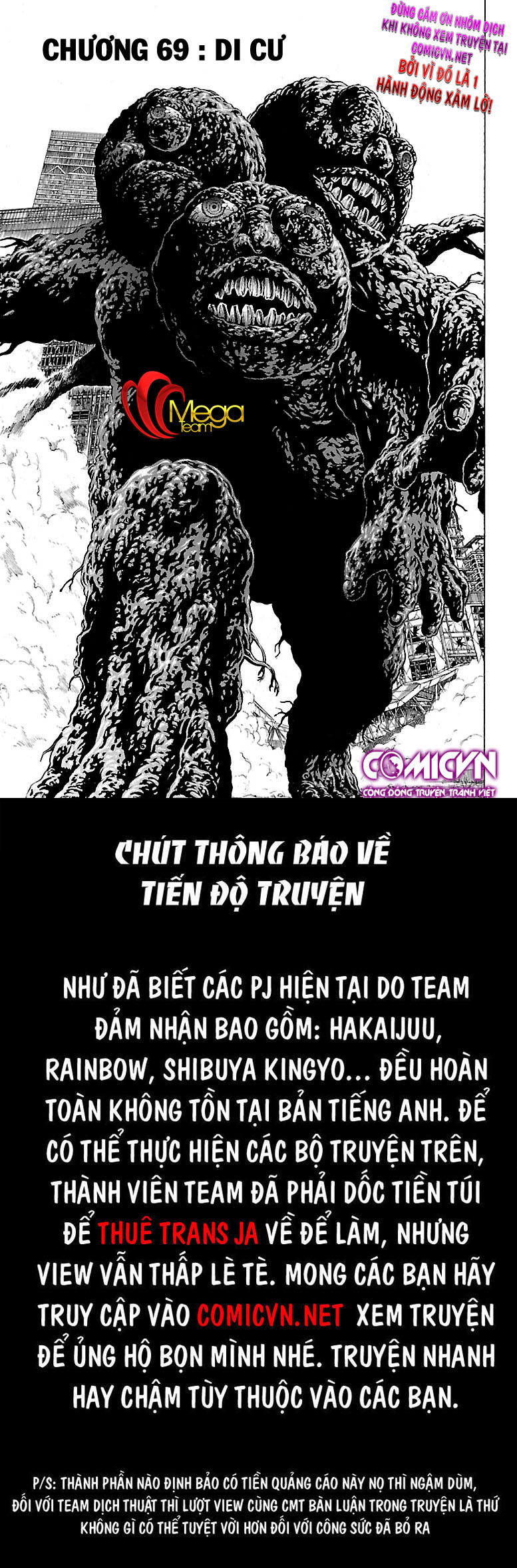 Hakaijuu Chapter 69 - 1