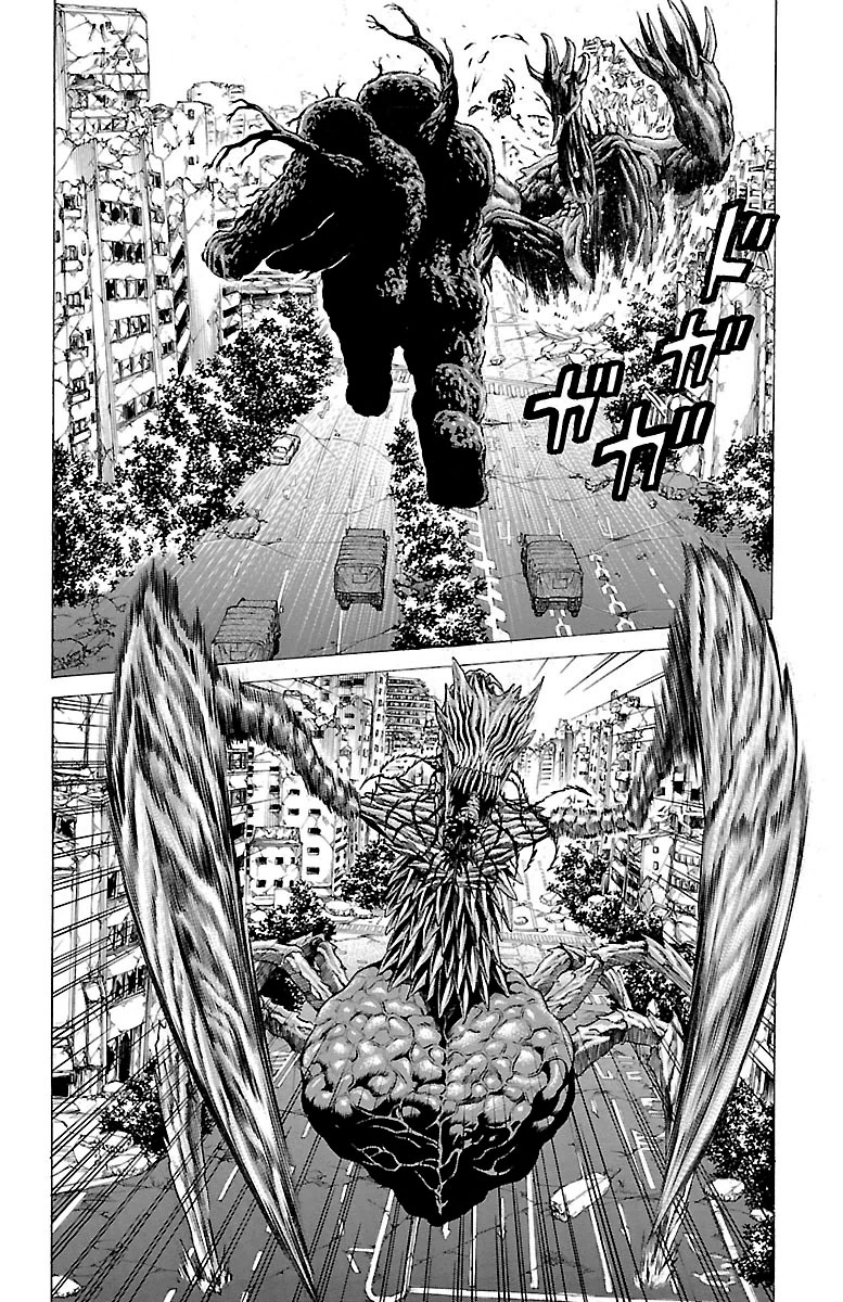 Hakaijuu Chapter 69 - 12