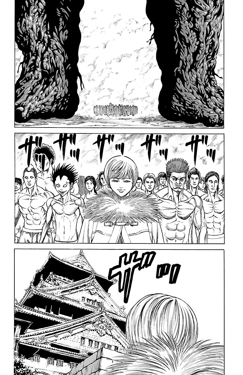 Hakaijuu Chapter 69 - 16