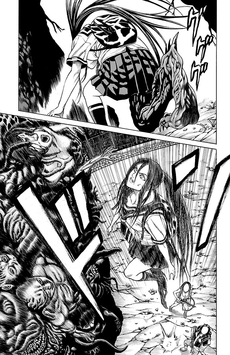 Hakaijuu Chapter 69 - 21