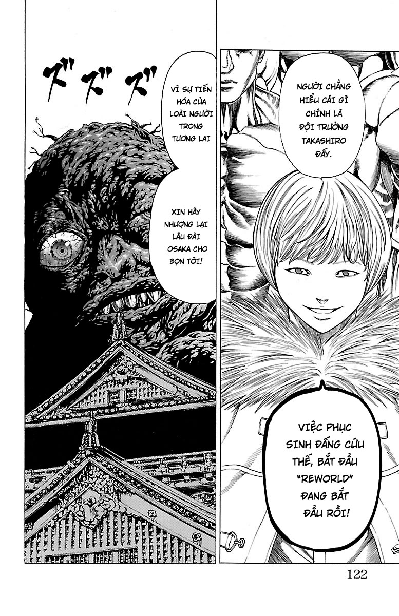 Hakaijuu Chapter 69 - 22