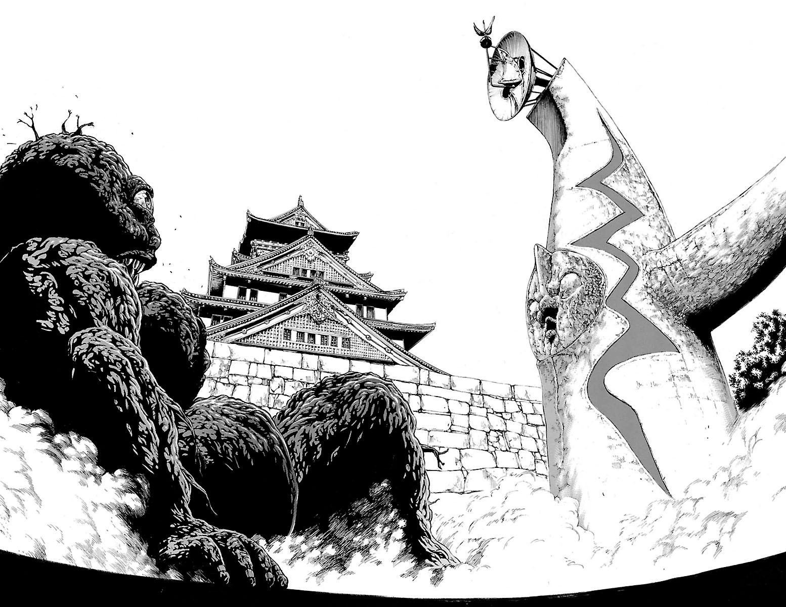 Hakaijuu Chapter 69 - 30