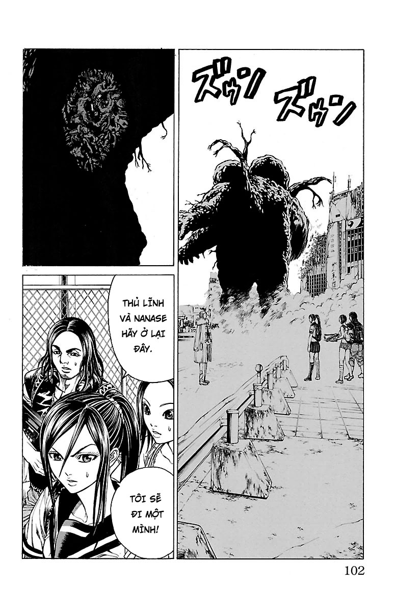 Hakaijuu Chapter 69 - 4