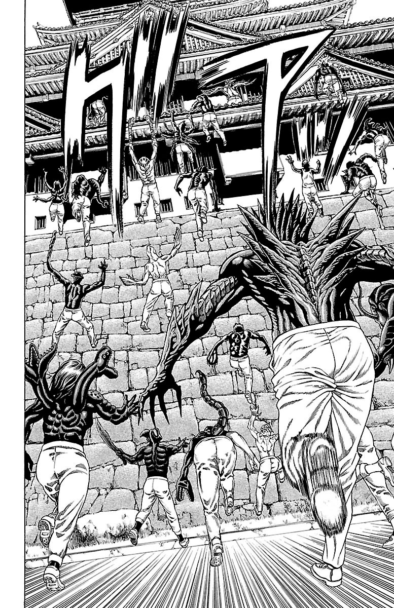 Hakaijuu Chapter 69 - 34