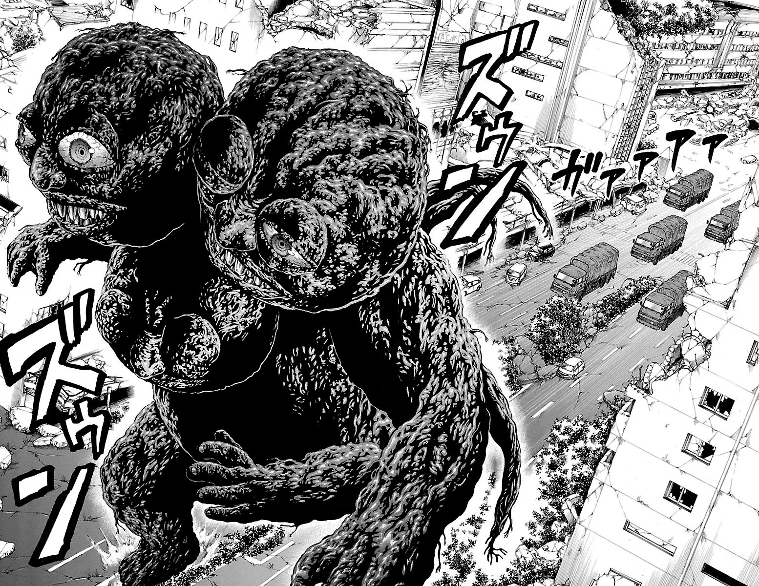 Hakaijuu Chapter 69 - 6