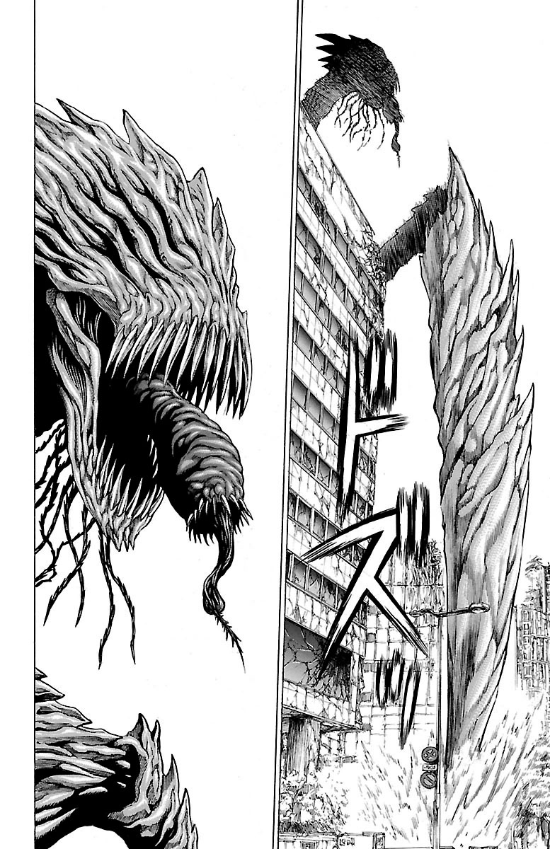 Hakaijuu Chapter 69 - 7