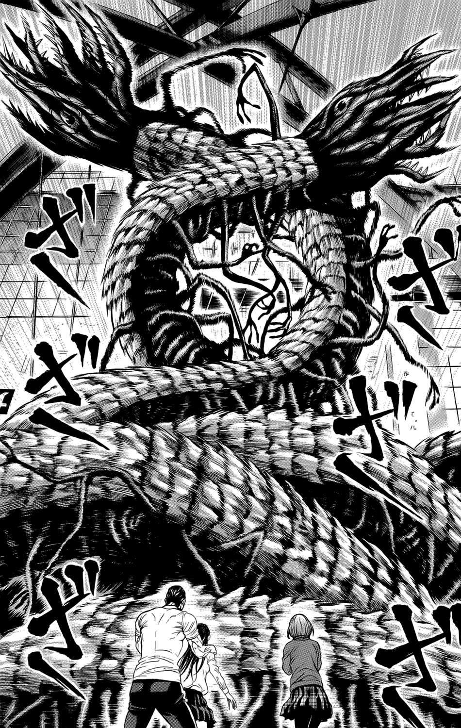 Hakaijuu Chapter 7 - 13