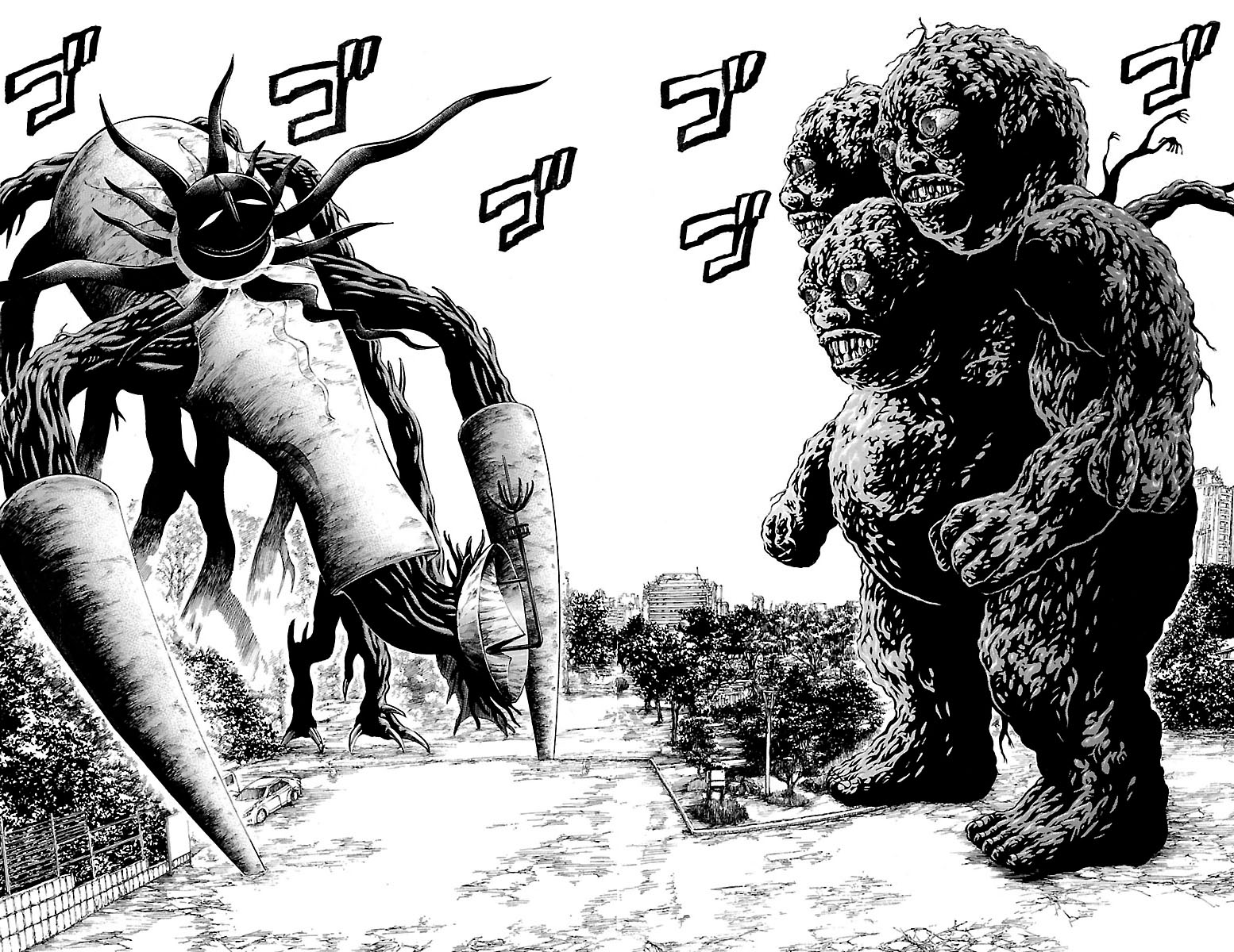 Hakaijuu Chapter 70 - 2