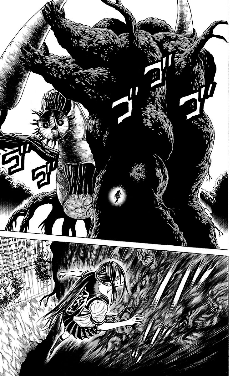 Hakaijuu Chapter 70 - 22