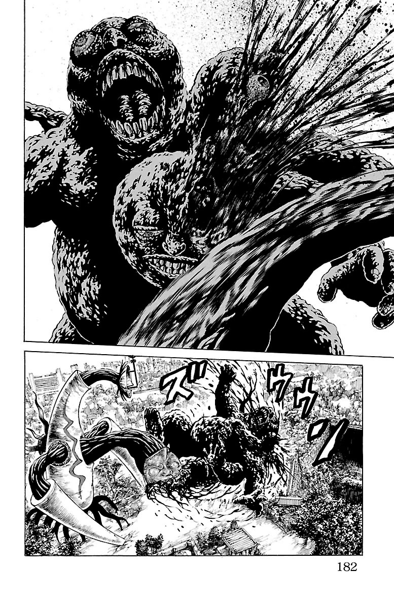 Hakaijuu Chapter 70 - 32