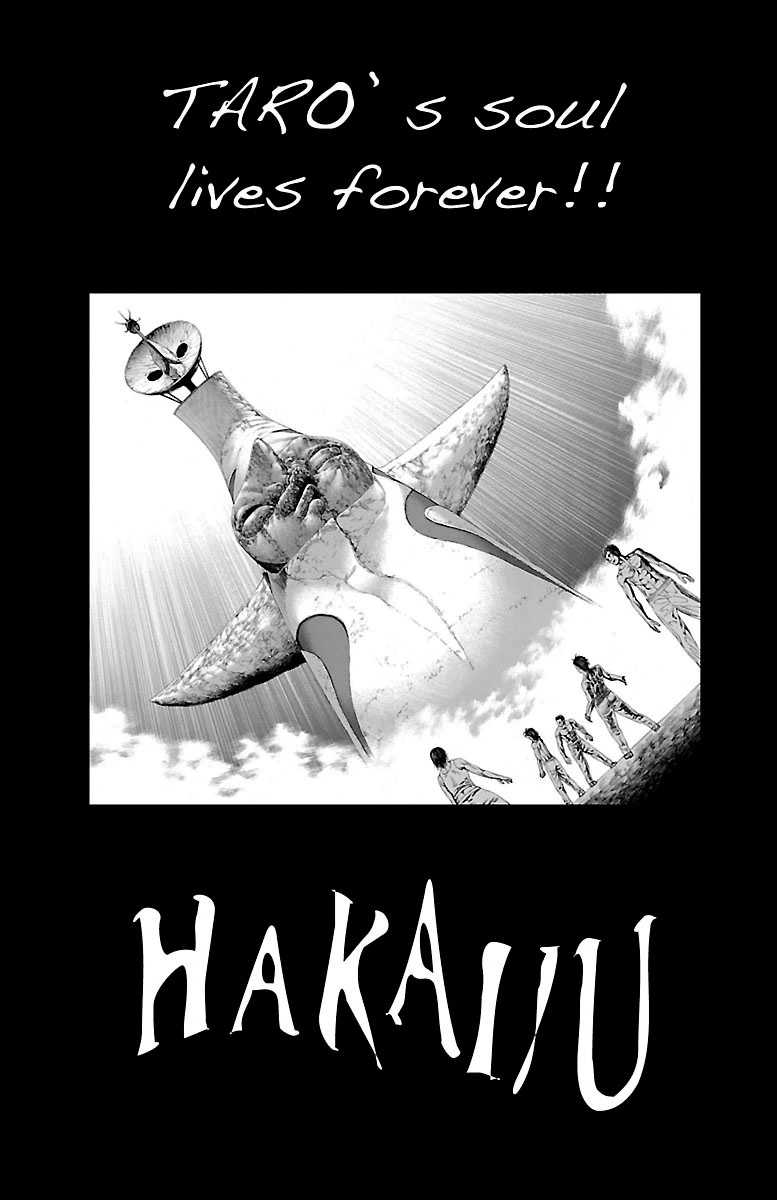 Hakaijuu Chapter 70 - 39