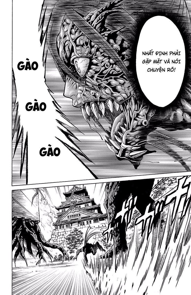 Hakaijuu Chapter 71 - 17