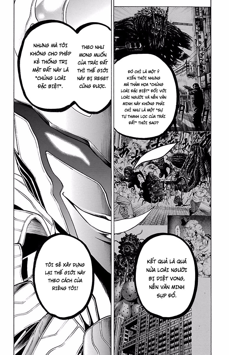 Hakaijuu Chapter 73 - 32