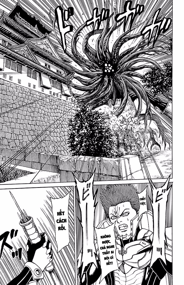 Hakaijuu Chapter 73 - 37