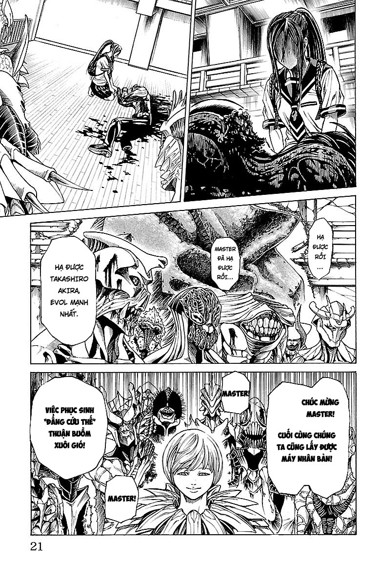 Hakaijuu Chapter 75 - 17