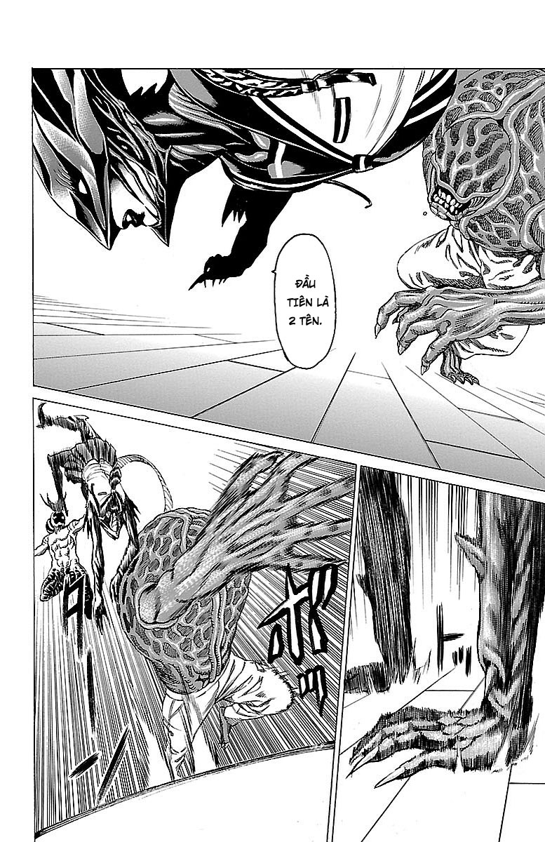 Hakaijuu Chapter 75 - 35