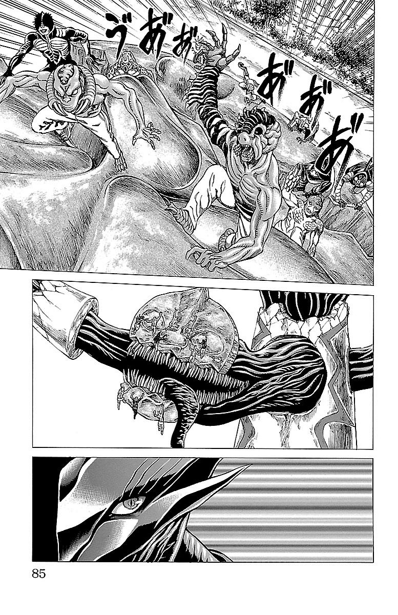 Hakaijuu Chapter 76 - 31