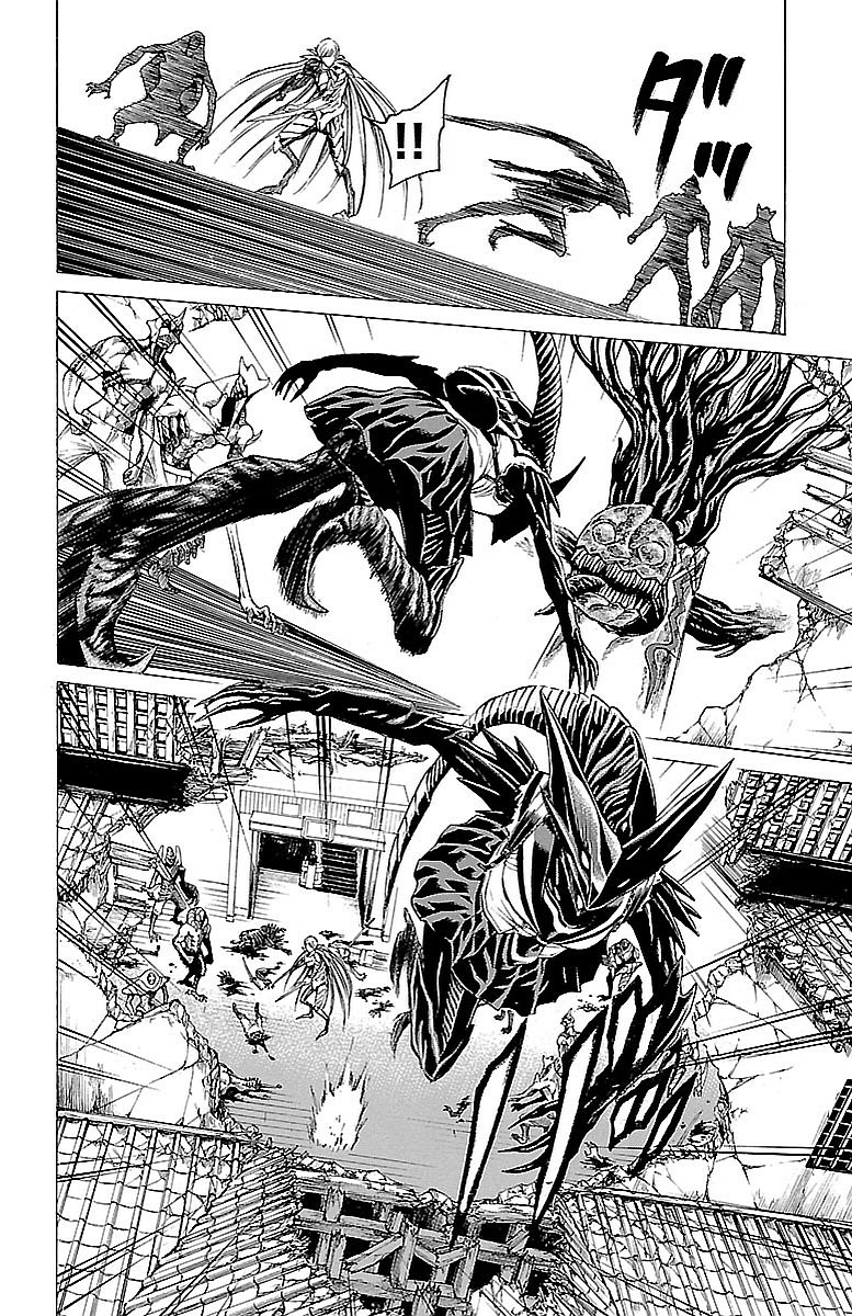 Hakaijuu Chapter 76 - 32