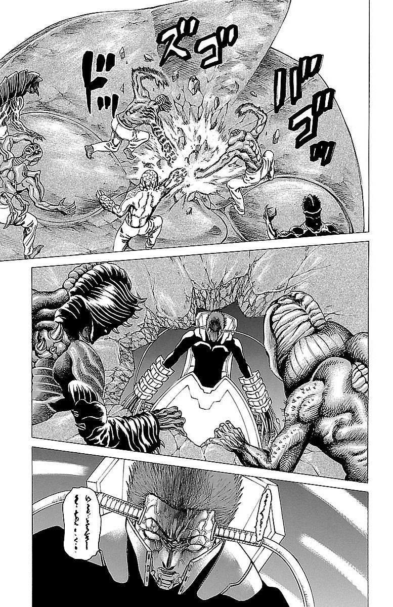 Hakaijuu Chapter 76 - 33