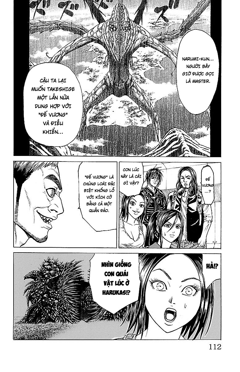 Hakaijuu Chapter 77 - 14