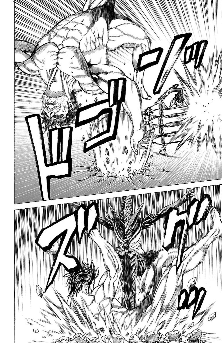 Hakaijuu Chapter 79 - 18