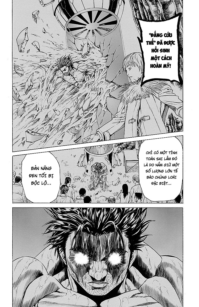 Hakaijuu Chapter 79 - 35