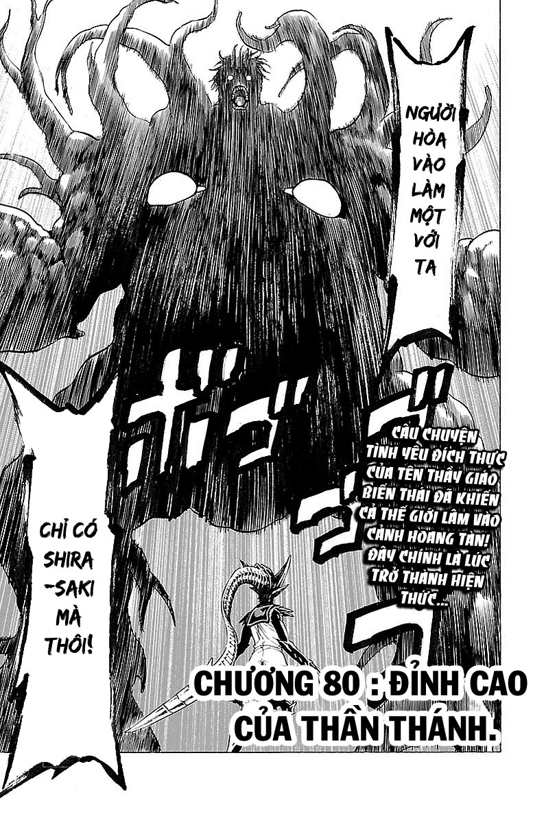 Hakaijuu Chapter 80 - 1