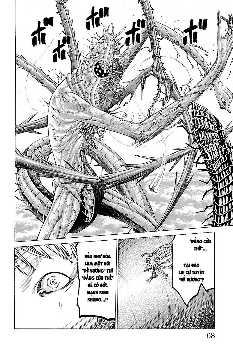 Hakaijuu Chapter 80 - 13