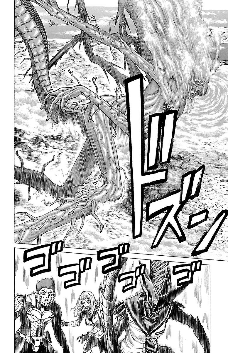 Hakaijuu Chapter 80 - 23