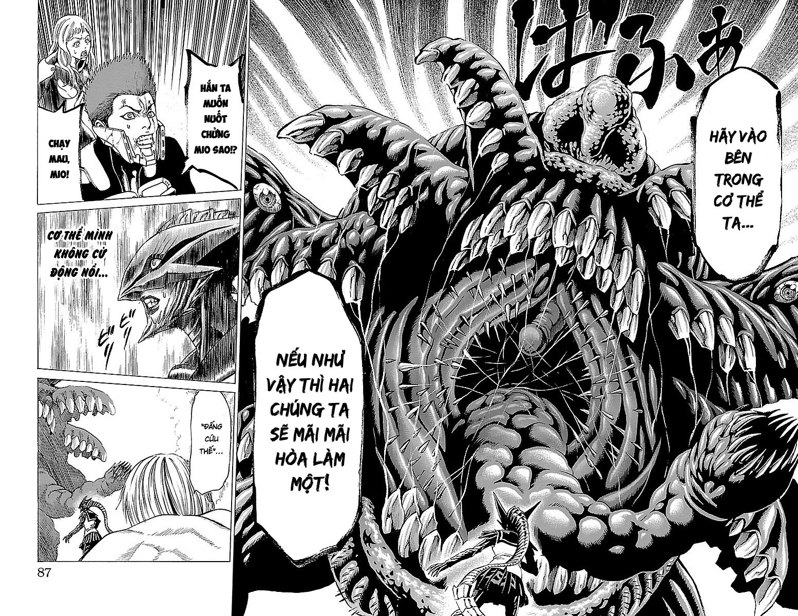 Hakaijuu Chapter 80 - 31