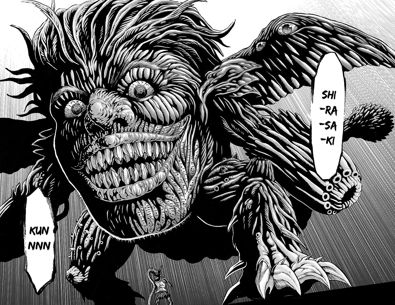 Hakaijuu Chapter 80 - 5