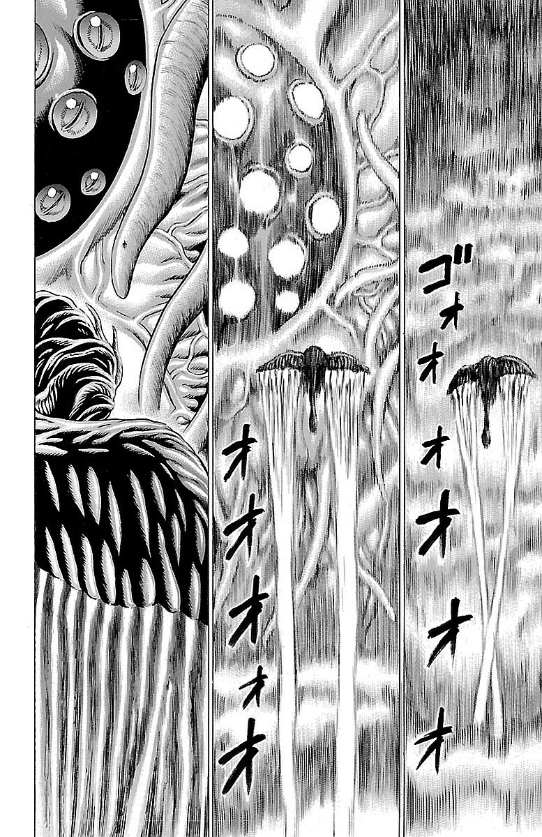 Hakaijuu Chapter 80 - 8