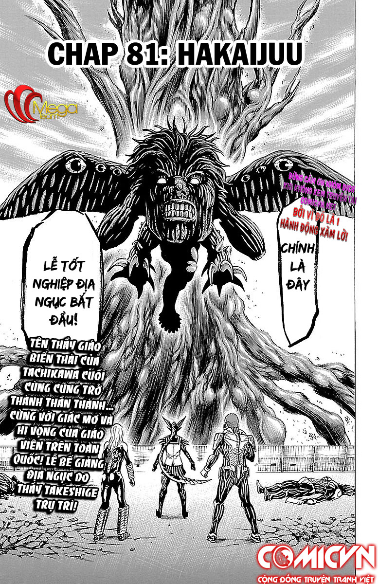 Hakaijuu Chapter 81 - 1