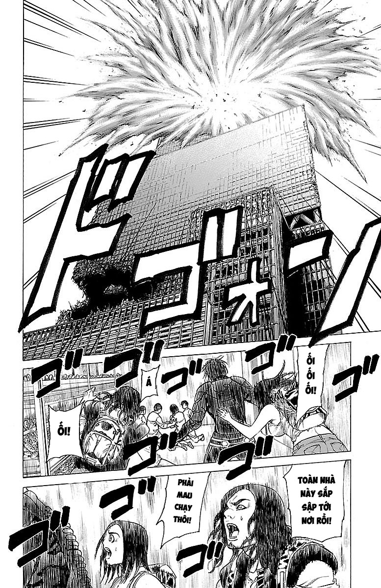 Hakaijuu Chapter 81 - 12