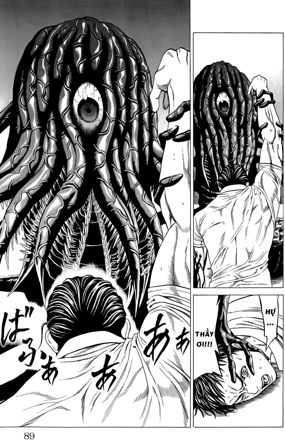 Hakaijuu Chapter 9 - 58