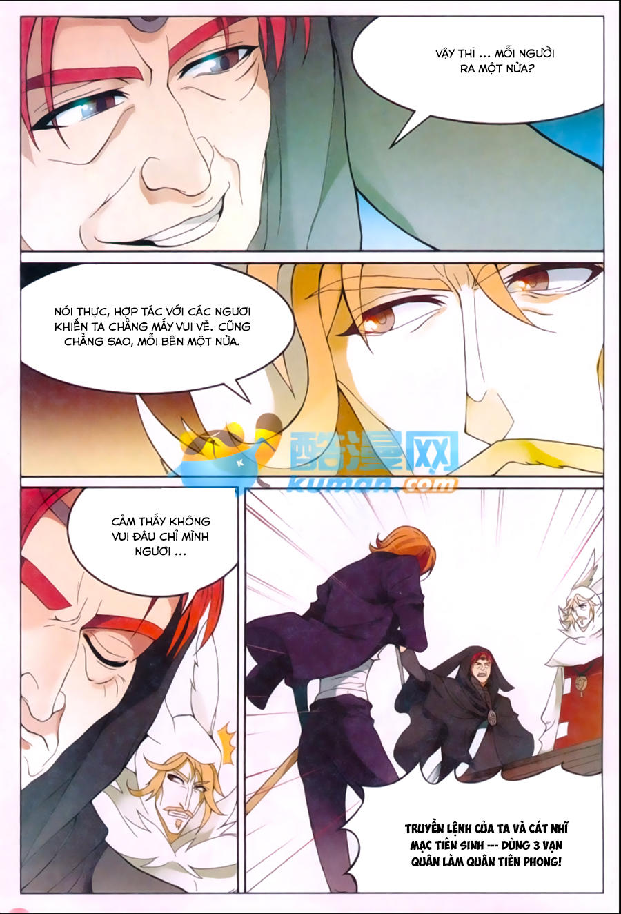 Bàn Long Chapter 164 - 5