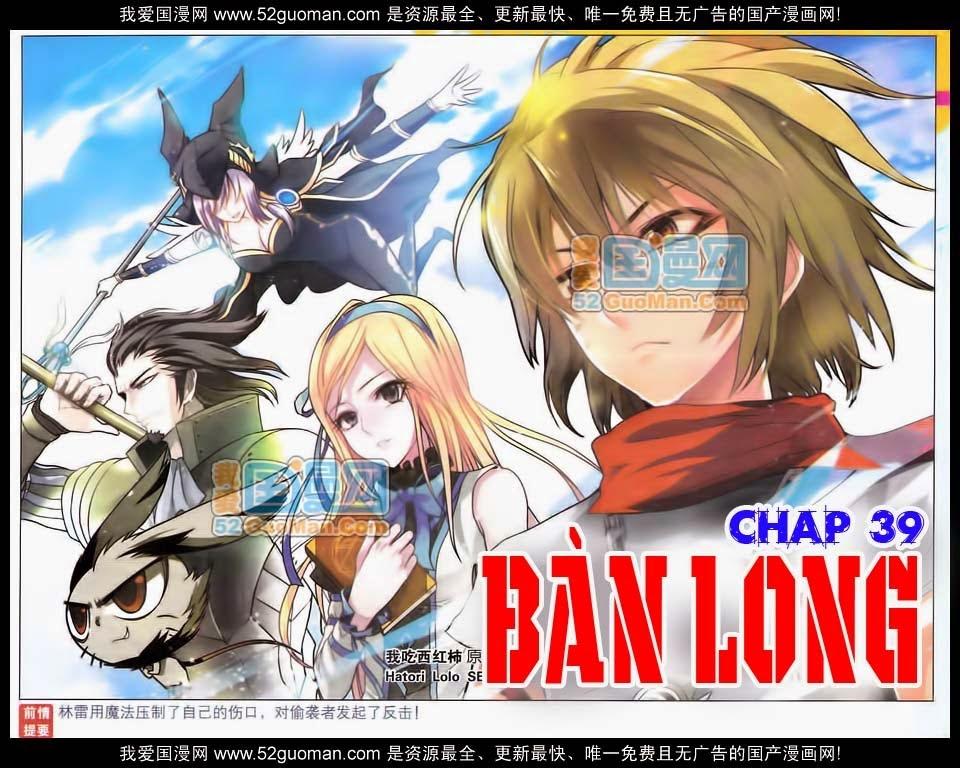 Bàn Long Chapter 39 - 1