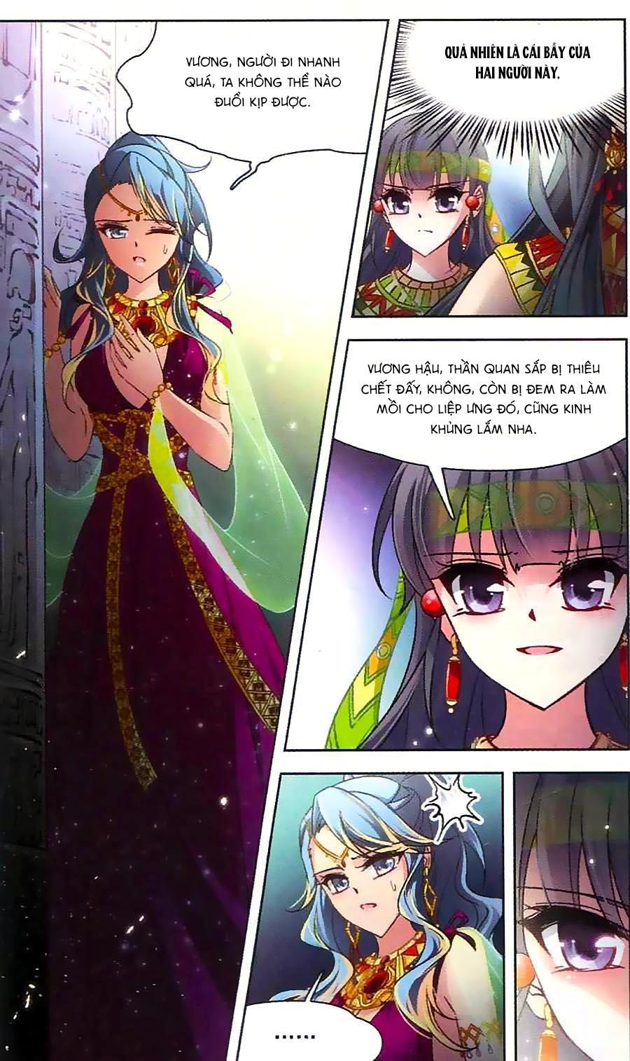 Tầm Trảo Tiền Thế Chi Lữ Chapter 104 - 10