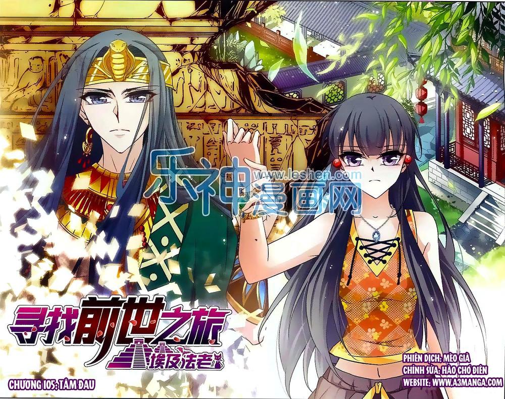 Tầm Trảo Tiền Thế Chi Lữ Chapter 105 - 1