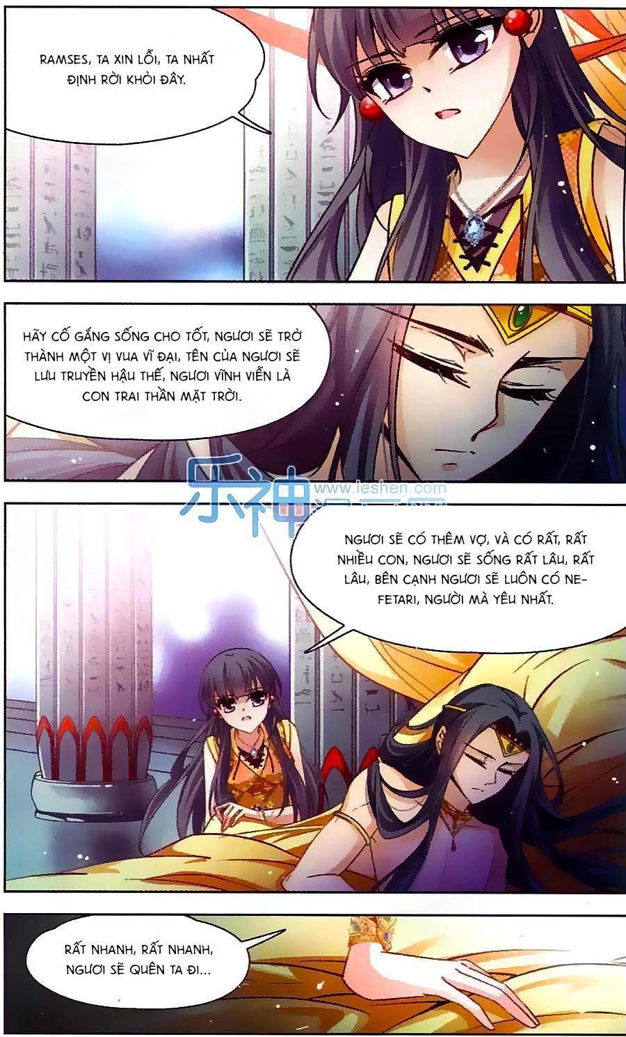 Tầm Trảo Tiền Thế Chi Lữ Chapter 105 - 17