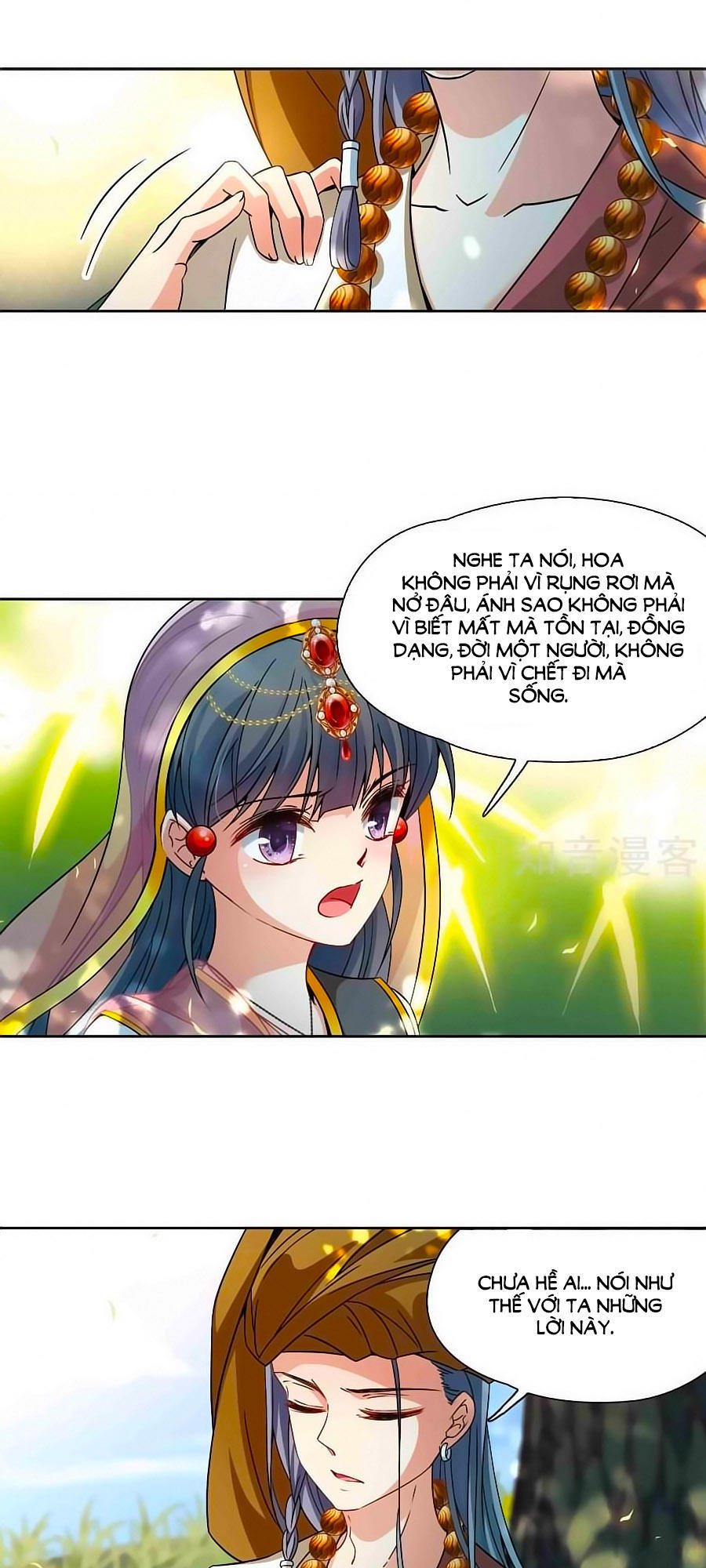 Tầm Trảo Tiền Thế Chi Lữ Chapter 174.2 - 5