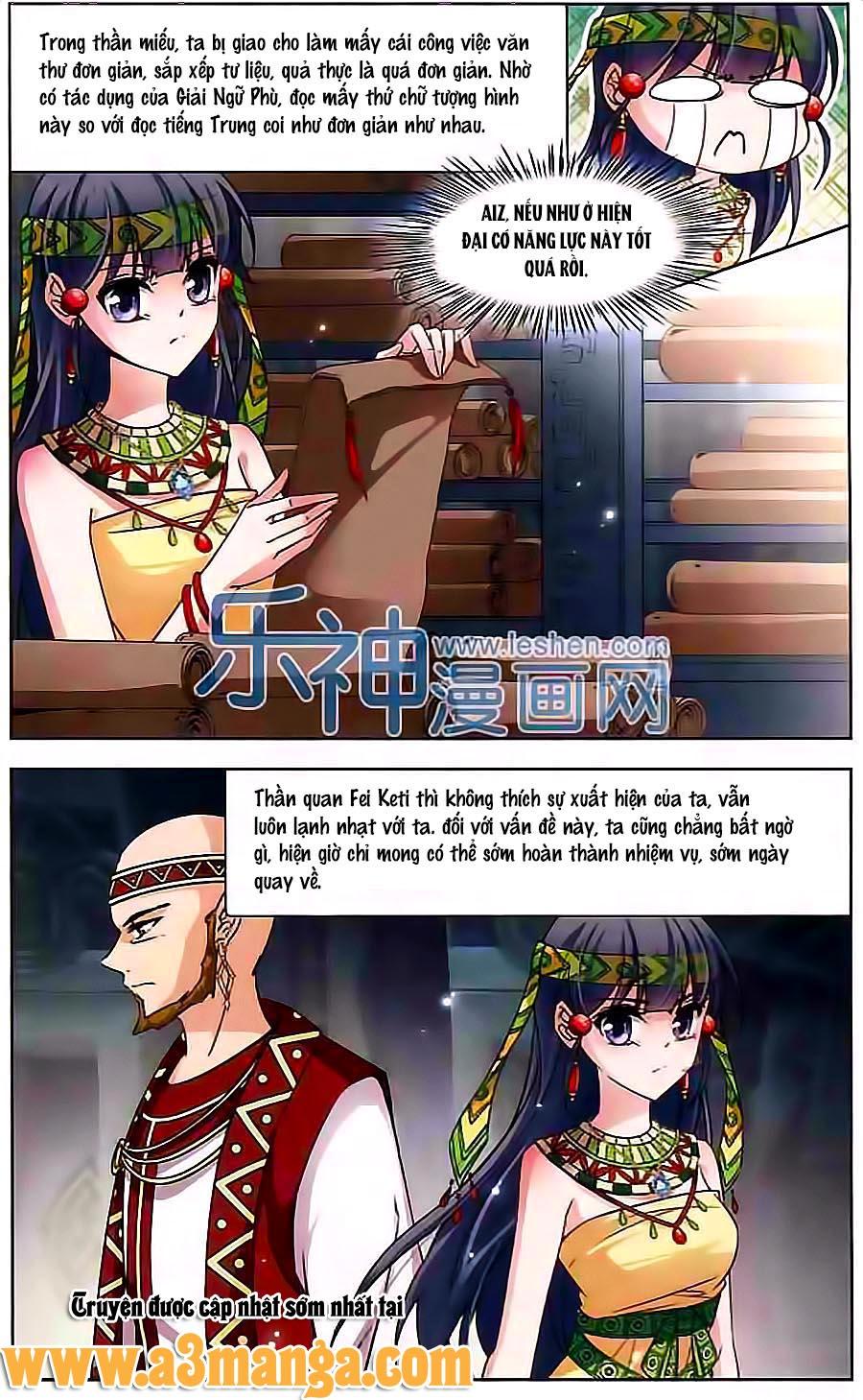 Tầm Trảo Tiền Thế Chi Lữ Chapter 85 - 2