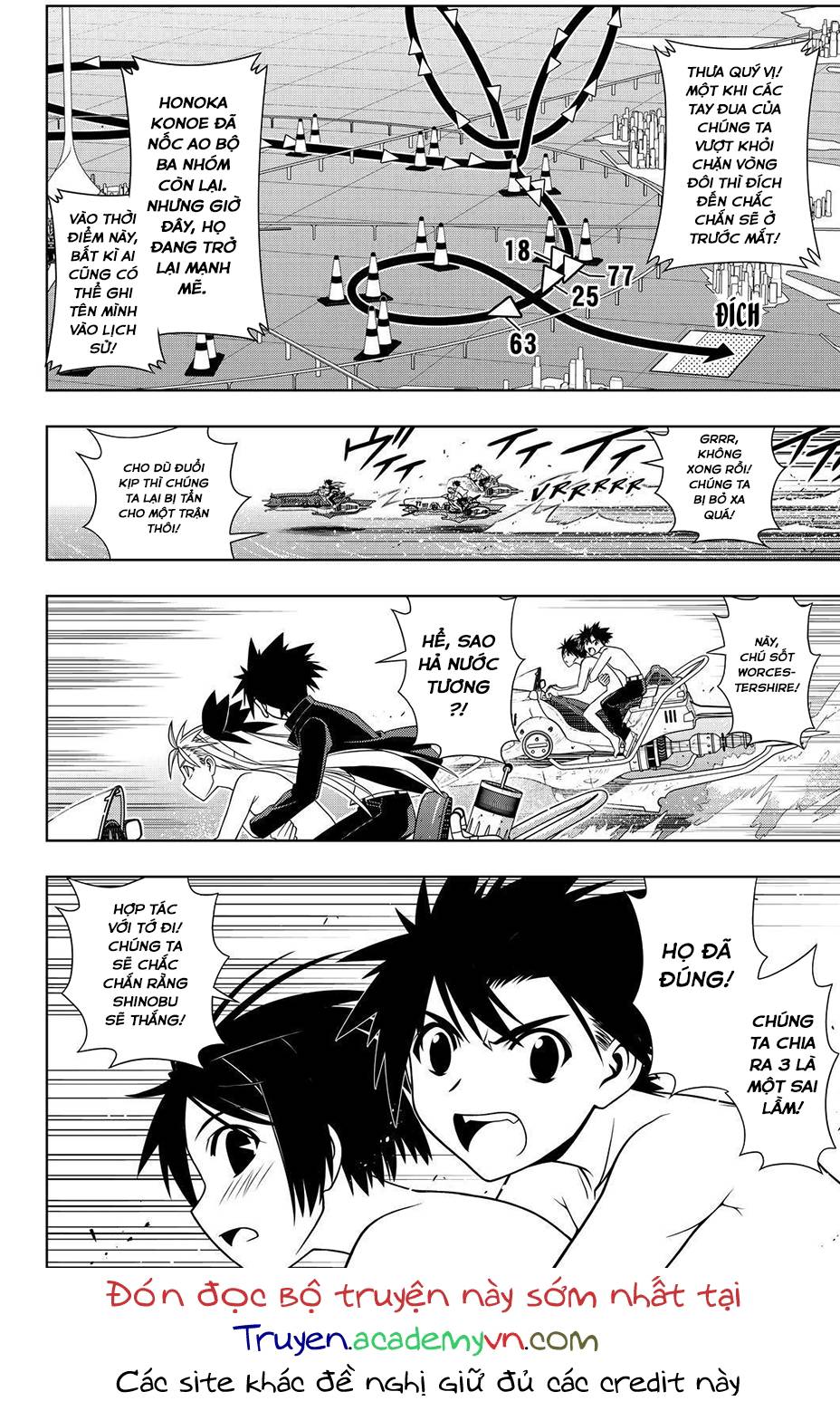 Uq Holder Chapter 124 - Trang 2