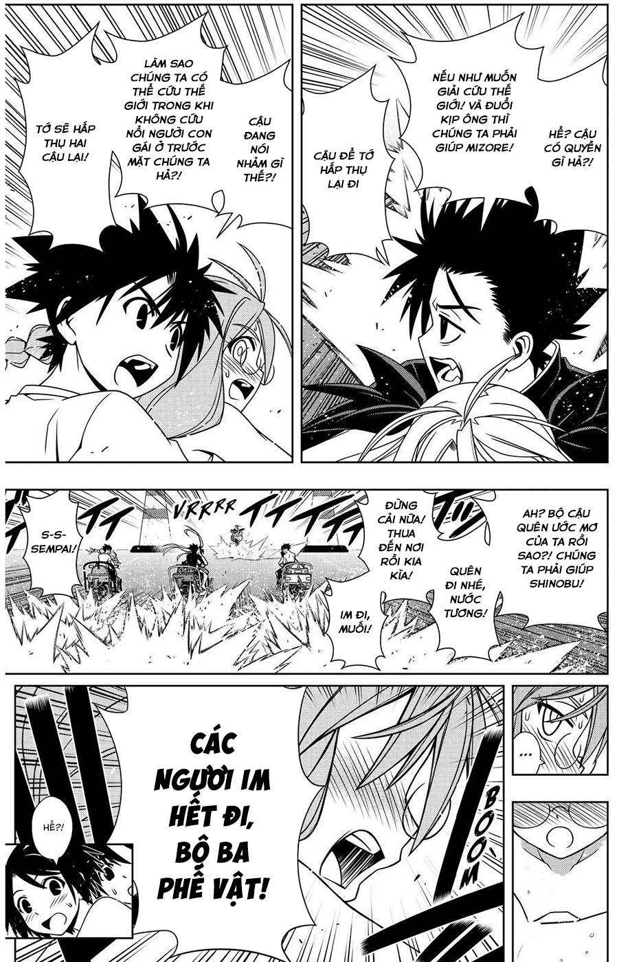 Uq Holder Chapter 124 - Trang 2